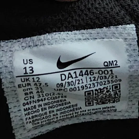 Nike - Picture 5 of 6